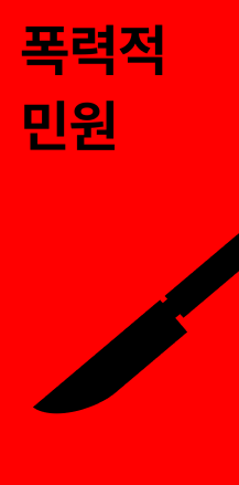 2.1.png