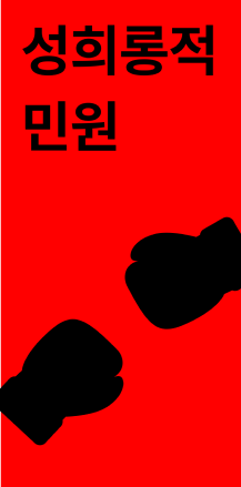 2.3.png